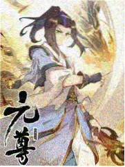 纪实综艺手艺第十二期剧照