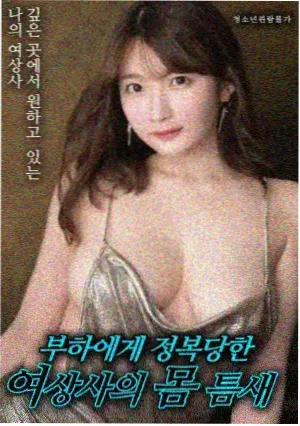 长片幕后资讯配图